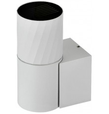 Светильник уличный 5220 настенный GU10 IP65 белый  LT-UBU0-5220-GU10-1-K01  IEK (ИЭК)