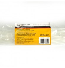 Термоусадочная трубка 2,0/1,0, длина 100 см., усадка 2:1, прозрачный HST-210-100TR  49009  STEKKER