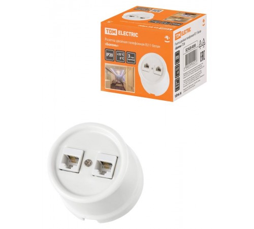 Розетка двойная телефонная RJ11 белая "Болонь"  SQ1820-0050  TDM