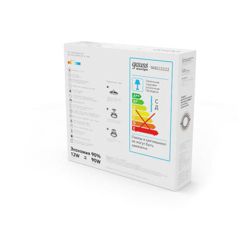 Светильник светодиодный квадратный с декоративным стеклом,160х160х30, O118x118 12W 3000K, 900 лм  948111112  Gauss