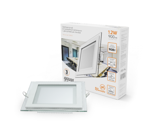 Светильник светодиодный квадратный с декоративным стеклом,160х160х30, O118x118 12W 3000K, 900 лм  948111112  Gauss