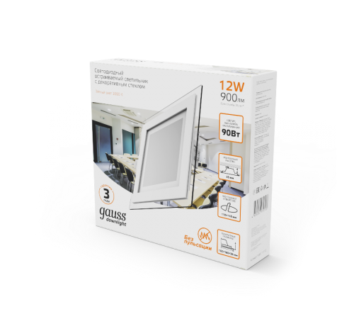 Светильник светодиодный квадратный с декоративным стеклом,160х160х30, O118x118 12W 3000K, 900 лм  948111112  Gauss