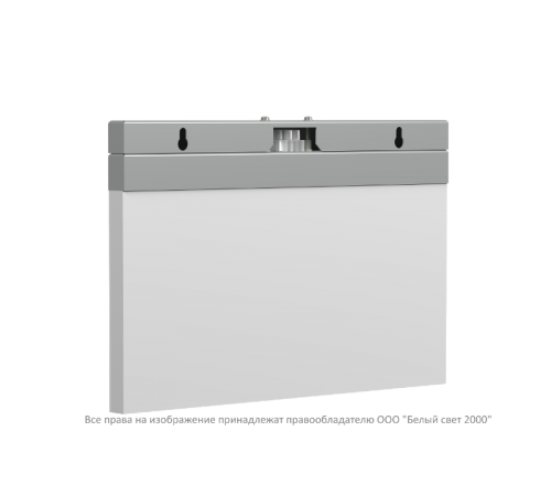 Указатель аварийный светодиодный BS-FIRMUS-71-S1-INEXI2 3Вт 1ч  IP40 постоянный накладной/подвесной  a18967 Белый свет