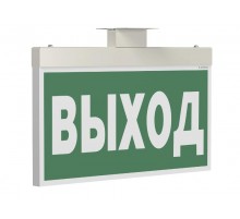 Световой указатель аварийного освещения BS-FIRMUS-10-S1-24 Black  a19355  Белый свет