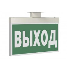 Световой указатель аварийного освещения BS-FIRMUS-10-S1-24 Black  a19355  Белый свет