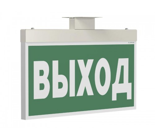 Световой указатель аварийного освещения BS-FIRMUS-10-S1-24 Black  a19355  Белый свет