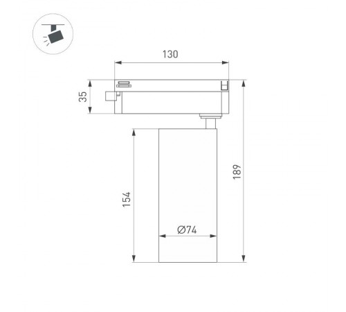 Светильник подвесной LGD-GERA-2TR-R74-20W Day4000 (BK, 55 deg, 230V) (ARL, IP20 Металл, 5 лет)  055053  Arlight