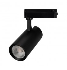 Светильник подвесной LGD-GERA-2TR-R74-20W Day4000 (BK, 55 deg, 230V) (ARL, IP20 Металл, 5 лет)  055053  Arlight