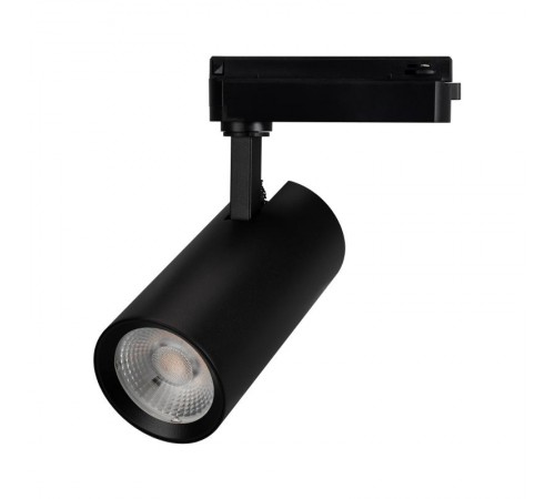 Светильник подвесной LGD-GERA-2TR-R74-20W Day4000 (BK, 55 deg, 230V) (ARL, IP20 Металл, 5 лет)  055053  Arlight