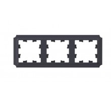 AtlasDesign Antique Рамка 3-ая, универсальная, Карбон  ATN101003  SE