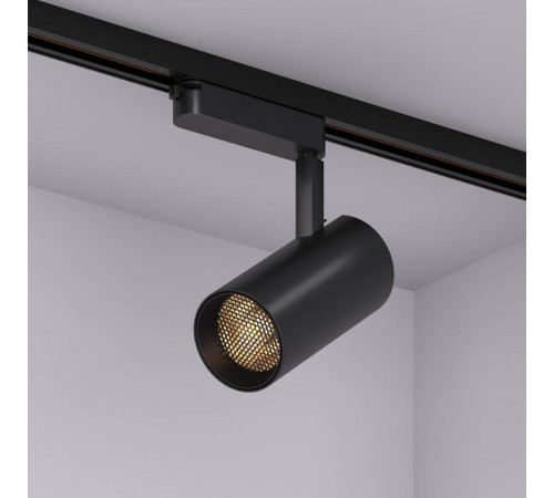 Светильник подвесной LGD-GERA-2TR-R74-20W Day4000 (BK, 55 deg, 230V) (ARL, IP20 Металл, 5 лет)  055053  Arlight