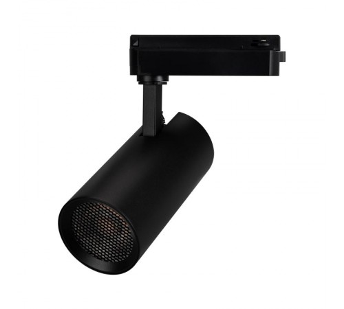 Светильник подвесной LGD-GERA-2TR-R74-20W Day4000 (BK, 55 deg, 230V) (ARL, IP20 Металл, 5 лет)  055053  Arlight