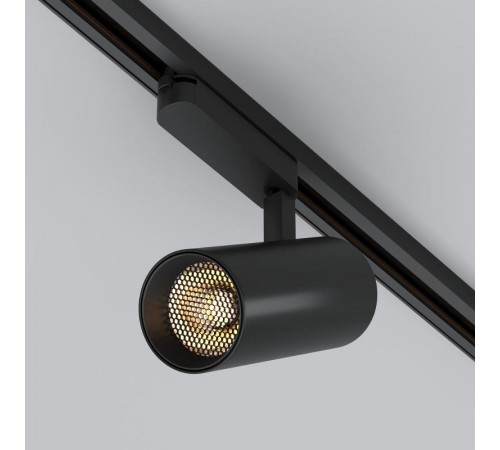 Светильник подвесной LGD-GERA-2TR-R74-20W Day4000 (BK, 55 deg, 230V) (ARL, IP20 Металл, 5 лет)  055053  Arlight