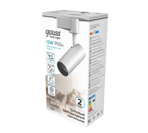 Светильник светодиодный трековый цилиндр 12W 950lm 4000K 180-220V IP20 55*190мм белый угол 24  TR064  Gauss