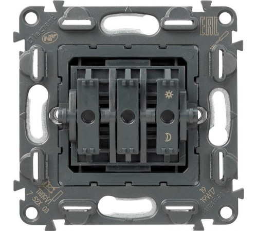 Valena Мех IN'MATIC Выключатель 3-клавишный 10АХ 250В  752003  Legrand