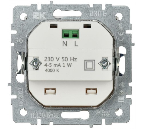 BRITE Подсветка LED встраиваемая ПЛ20-БрЖ жемчужный  BR-FL20-K36  IEK