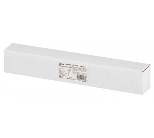 Магнитный трековый светильник  TRM-S5-1-12W4K-BK с заливающим светом для тонкой магнитной системы 12Вт 4000К черный  Б0059048  ЭРА