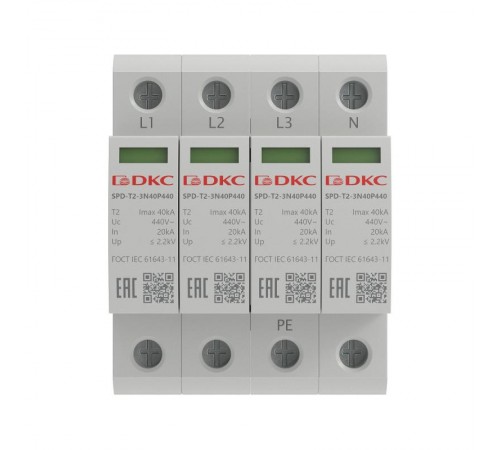 Устройство защиты от импульcных перенапряжений (УЗИП) YON max тип 2 4п Imax 40kA со сменным модулем Un 440V  SPD-T2-3N40P440  DKC