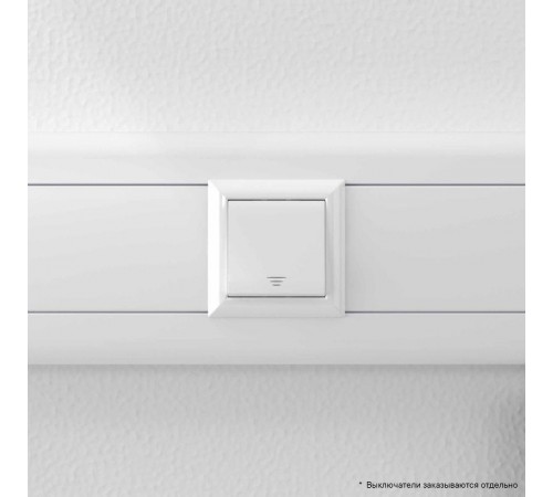 Рамка-суппорт "Avanti" белый для "In-liner Front", 2 мод.  4400912  DKC