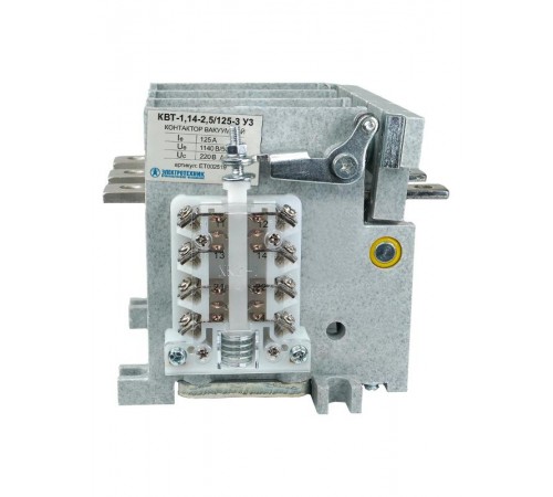 КВТ-1,14-2,5/125-3 У3, трёхполюсный, 220В, 3з+4р, нереверсивный, без реле, IP00, контактор вакуумный (ЭТ)  ET002519  Электротехник