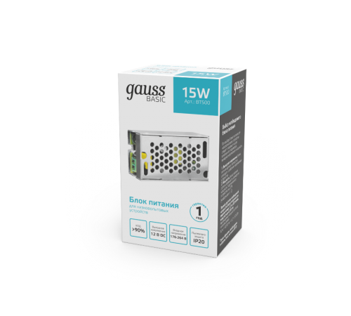 Блок питания Basic 12V 15W IP20 1/200  BT500  Gauss