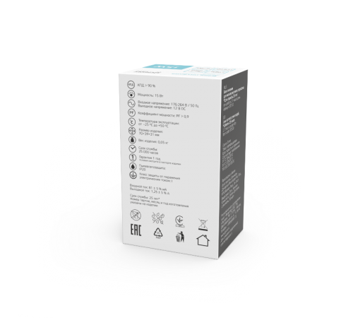 Блок питания Basic 12V 15W IP20 1/200  BT500  Gauss