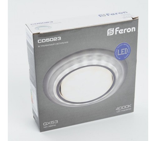 Светильник встраиваемый с белой LED подсветкой CD5023 потолочный GX53 без лампы, прозрачный  40522  Feron