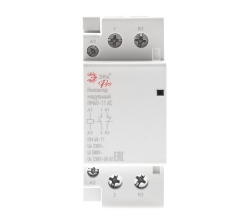 Контактор модульный NO-902-292 Pro-295 КМ40-11 AC (6/60/1440)  Б0049160  ЭРА