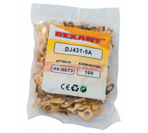 Наконечник кольцевой  5.2 мм 0.5-0.8 мм (НК 5-0,5-0,8)  08-0073  REXANT