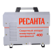 Сварочный аппарат инверторный САИ 400  65/112  РЕСАНТА