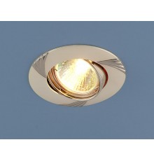 Светильник точечный встраиваемый 8004 MR16 PS/N перл.серебро/никель  a031841  Elektrostandard