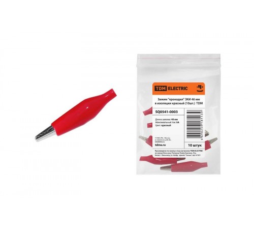 Зажим "крокодил" ЗКИ 5А 46мм в изоляции красный (10шт)   SQ0541-0003  TDM