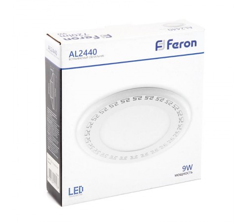 Светильник светодиодный встраиваемый декоративный AL2440, 9W, 720Lm, белый (4000К) и синий  29595  FERON