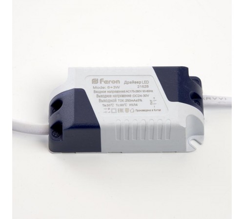 Светильник светодиодный встраиваемый декоративный AL2440, 9W, 720Lm, белый (4000К) и синий  29595  FERON