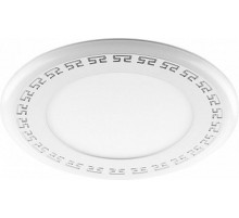 Светильник светодиодный встраиваемый декоративный AL2440, 9W, 720 Lm, 4000К и подсветка 4000К, белый  29596  FERON