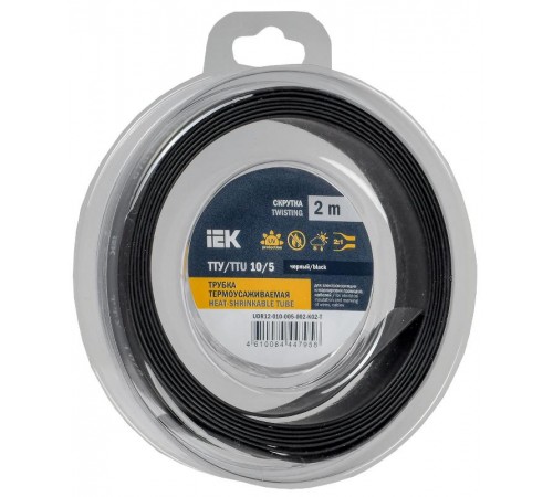 Трубка термоусадочная ТТУ нг-LS 10/5 черная (2м/упак) IEK  UDR12-010-005-002-K02-T  IEK