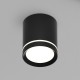 Светильник точечный накладной DK4013-BK DK4013-BKDenkirs