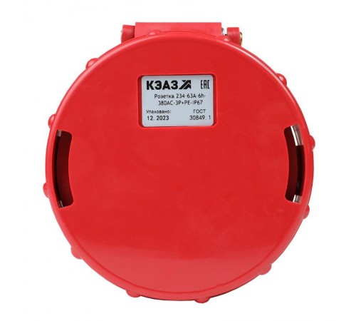 Розетка 234-63А-6h-380AC-3P+PE-IP67  222763  КЭАЗ
