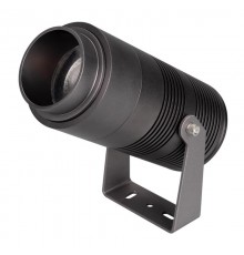 Светильник ALT-RAY-ZOOM-R89-25W Day4000 (DG, 10-40 deg, 230V) (Arlight, IP67 Металл, 3 года)  031319  Arlight