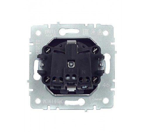 BRITE Розетка с заземлением со шторками 16А РС14-1-0-БрС сталь  BR-R14-16-K46  IEK