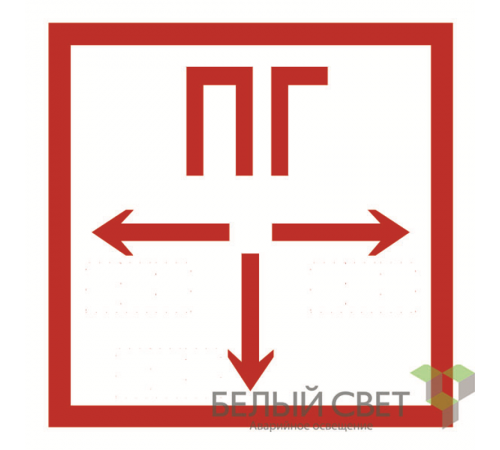 Пикторамма (Пластина) BL-2020B.F09"Пожарный гидрант"  a21344  Белый свет