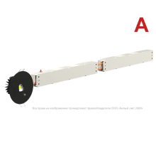 Светильник аварийного освещения BS-RADAR-83-L1-INEXI3 Black  a23708  Белый свет