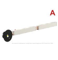 Светильник аварийного освещения BS-RADAR-83-L1-INEXI3 Black  a23708  Белый свет