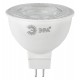 Лампа светодиодная STD LED Lense MR16-8W-827-GU5.3 GU5.3 8Вт линзованная софит теплый белый свет  Б0054938  ЭРА