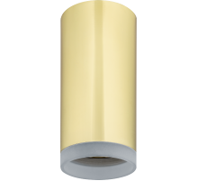 Светильник декоративный под лампу GU10  93 340 NFS-C-004-03  93340  Navigator