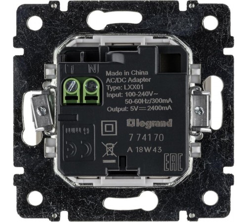 Valena Сл. кость Розетка 2-ая USB  774170  Legrand