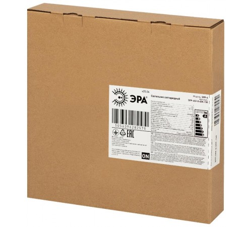 Светильник светодиодный промышленный SPP-402-0-40K-150 150Вт 4000K 15000Лм Кп<2% КСС Д подвесной  Б0051845  ЭРА