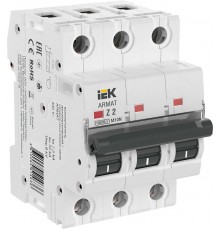 Выключатель автоматический трёхполюсный M10N 3P Z 2А 10кА ARMAT  AR-M10N-3-Z002  IEK