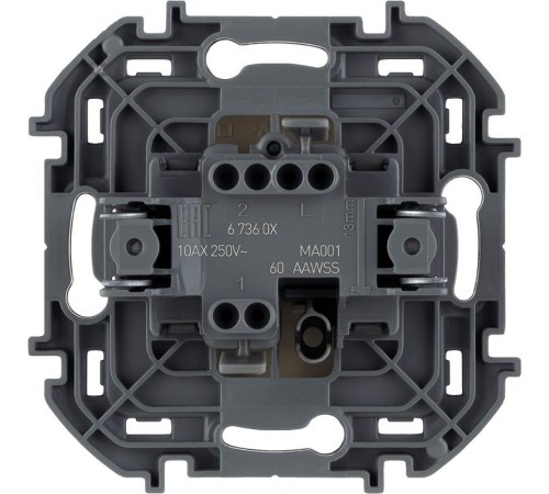 Inspiria Слоновая кость Выключатель 1-клавишный С/У без рамки  673601  Legrand