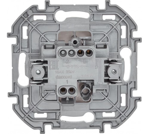 Inspiria Слоновая кость Выключатель 1-клавишный С/У без рамки  673601  Legrand